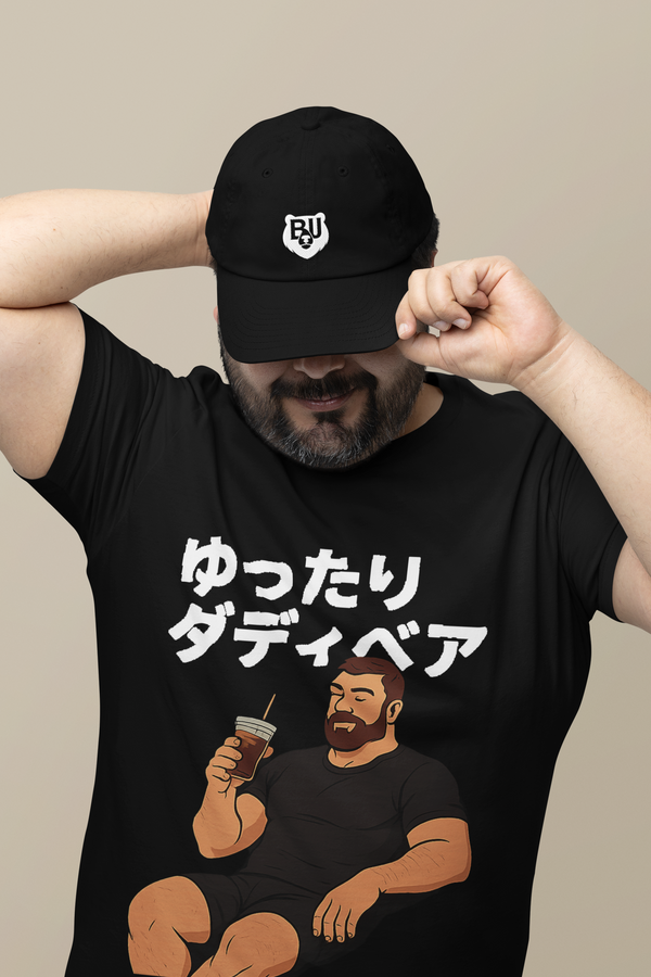 CHILLBEAR T-SHIRT